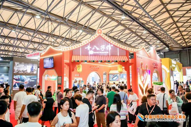 乐鱼官网入口,2024年上海百货会 - 厨房用品：锅具 、刀具 、餐具、烹饪厨具