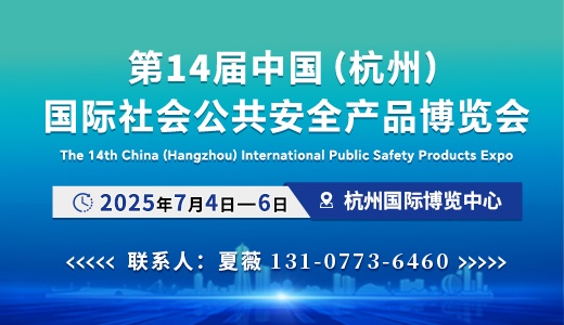 乐鱼全站网页版登录入口,2025年成都第11届酒店餐饮食材及设备展览会（HOTE
