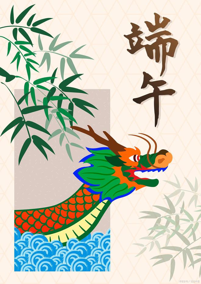 乐鱼全站网页版登录入口,端午节送亲家礼物的最佳选择快来了解！